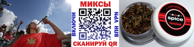 закладка  Белая Калитва  мориарти наркотические препараты  БУТИРАТ BDO 