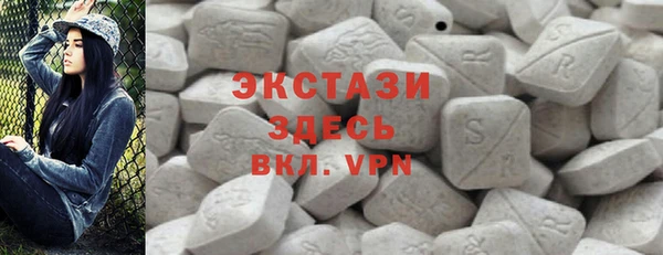героин Абаза