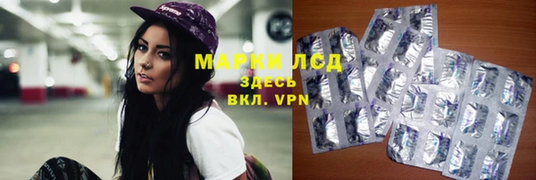 прущий лед Алексеевка