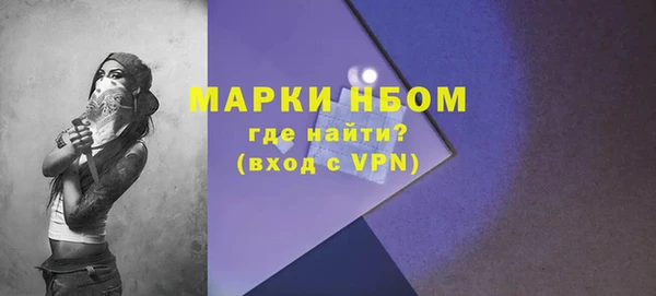 героин Абаза