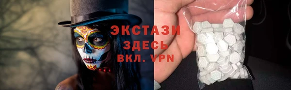 героин Абаза