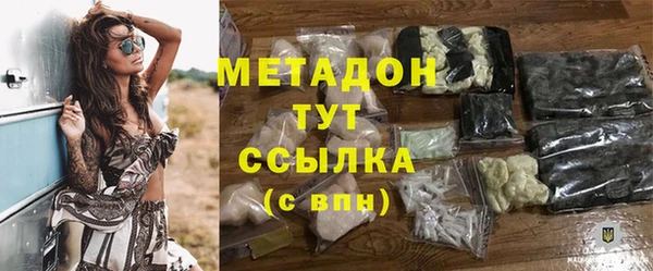 твердый Нея