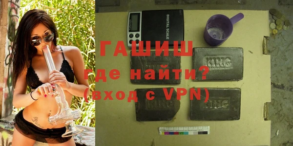 твердый Нея
