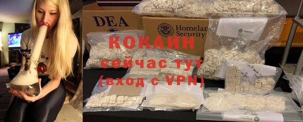 скорость Нефтекумск