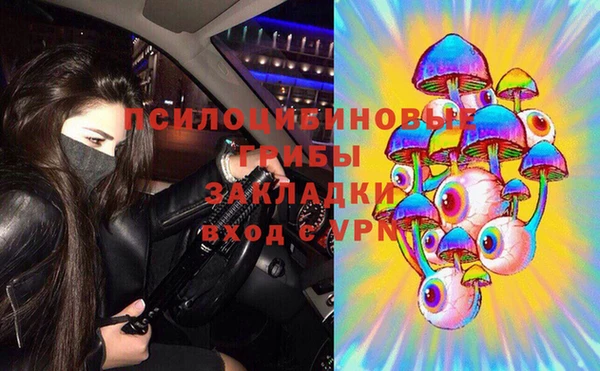 скорость Нефтекумск