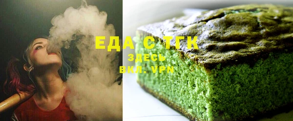 скорость Нефтекумск