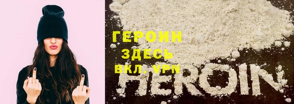 твердый Нея