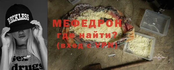 твердый Нея