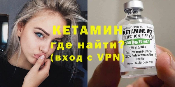 твердый Нея