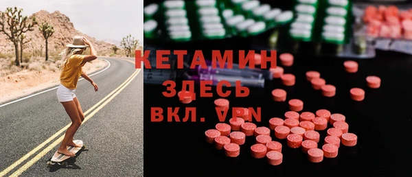героин Абаза