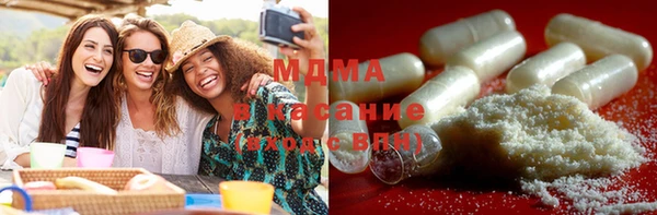 героин Абаза