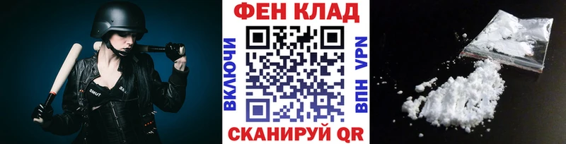 Метамфетамин Декстрометамфетамин 99.9%  Белая Калитва 